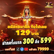 won668